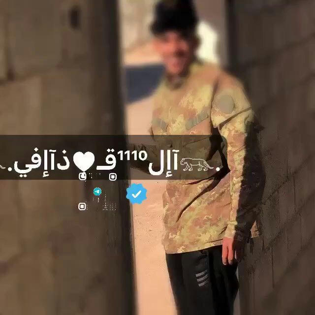 𓃮.آإل¹¹¹⁰قـ♥̨̥̬̩ذآإفي𓃮.