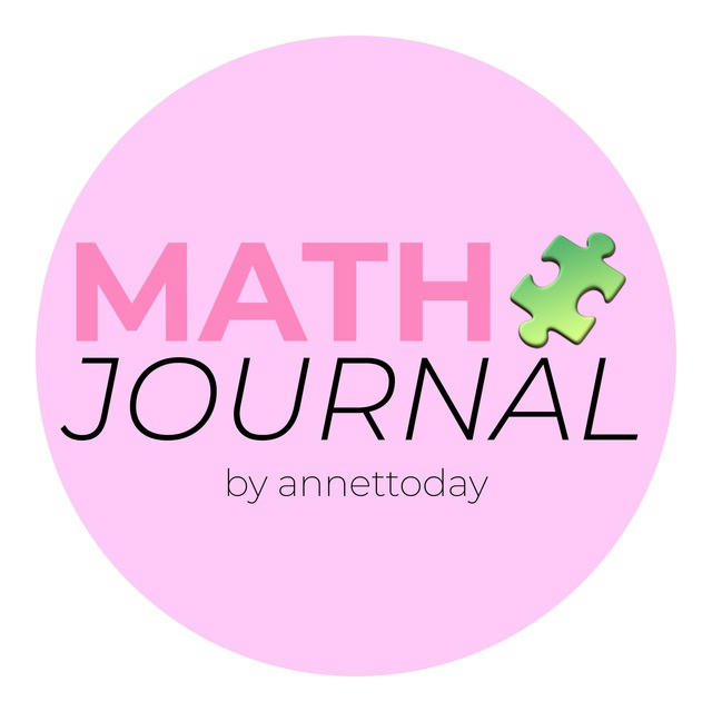 Math Journal | Математика, учеба, саморазвитие