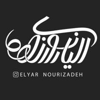 Elyar Nourizadeh