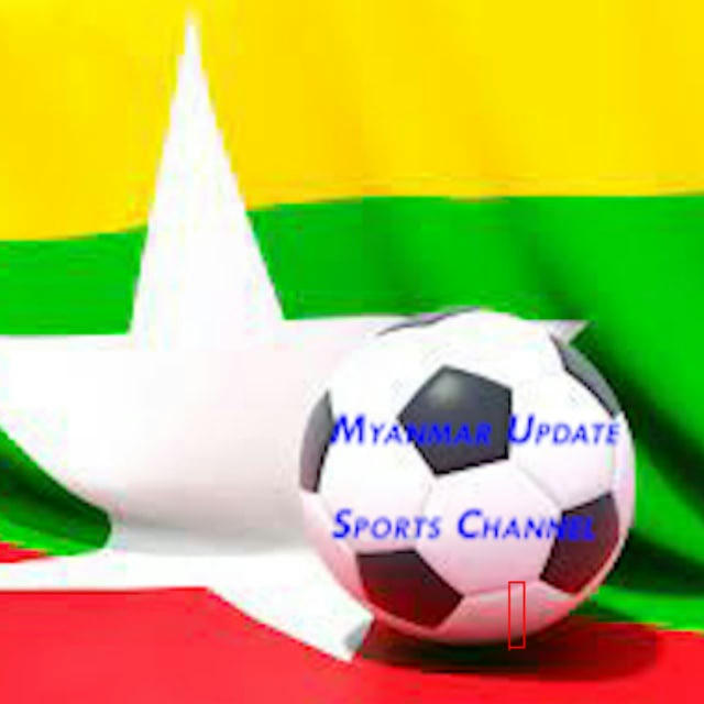 Myanmar Sport News