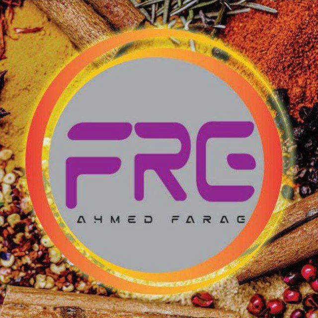 frg al attar - فرج العطار