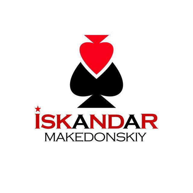 Iskandar Makedonskiy