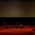 Cinema hall 🥳
