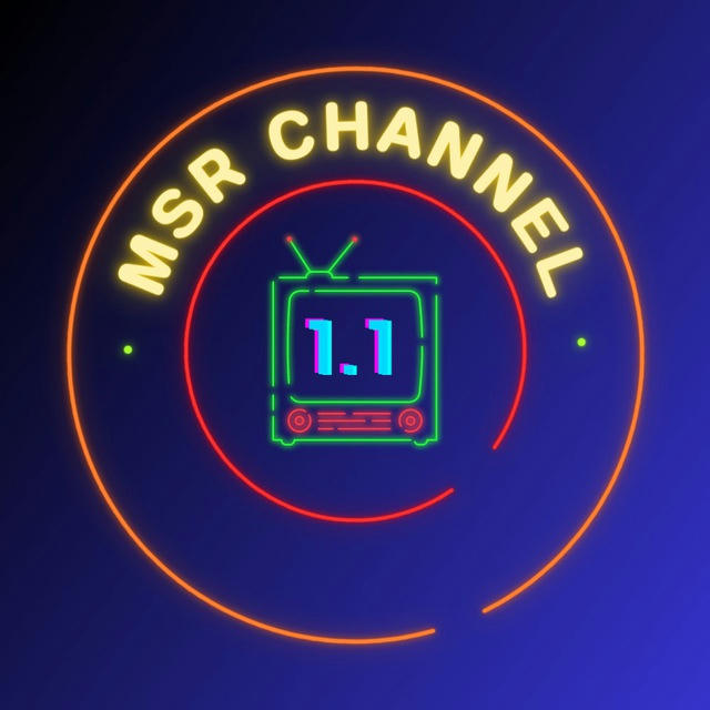 MSR Channel 1.1 အက်ရှင်