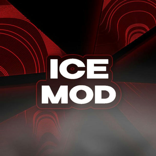 ICE - MOD переходник