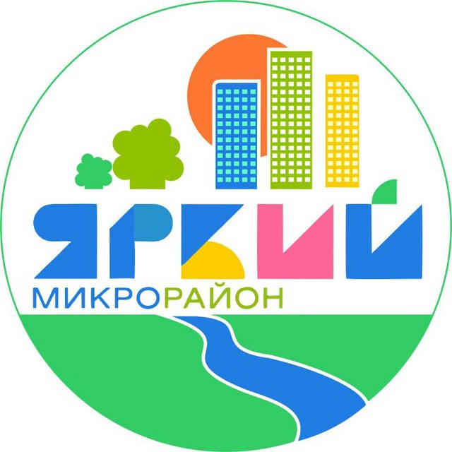 ЯРКИЙ🔸ИНФОРМКАНАЛ