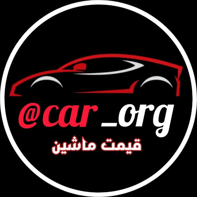 اخبار و قیمت خودرو و ماشین