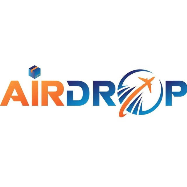 AirDrop 1992