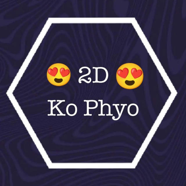 2D Ko Phyo