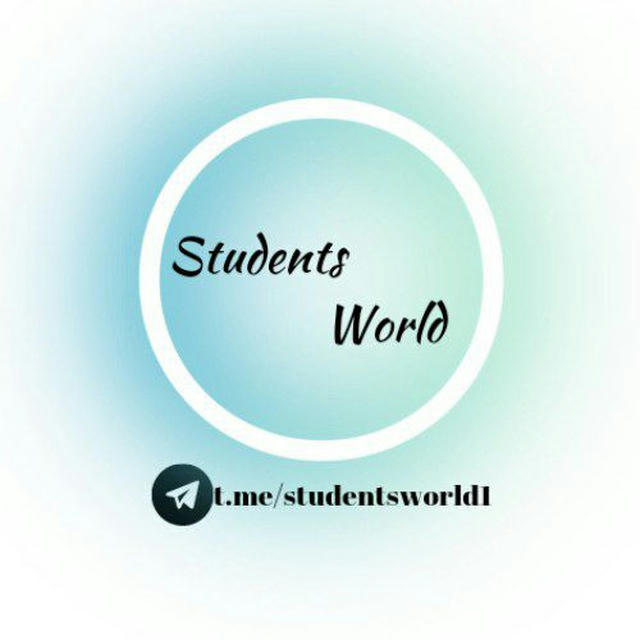 Students' world 🌎💙