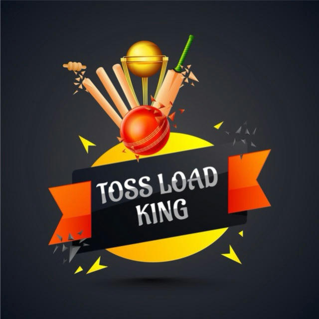 Toss Load King [ Special ]™
