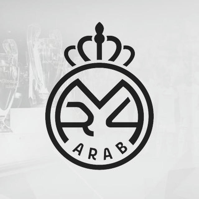 شبكة ريال مدريد العربية - RM4Arab