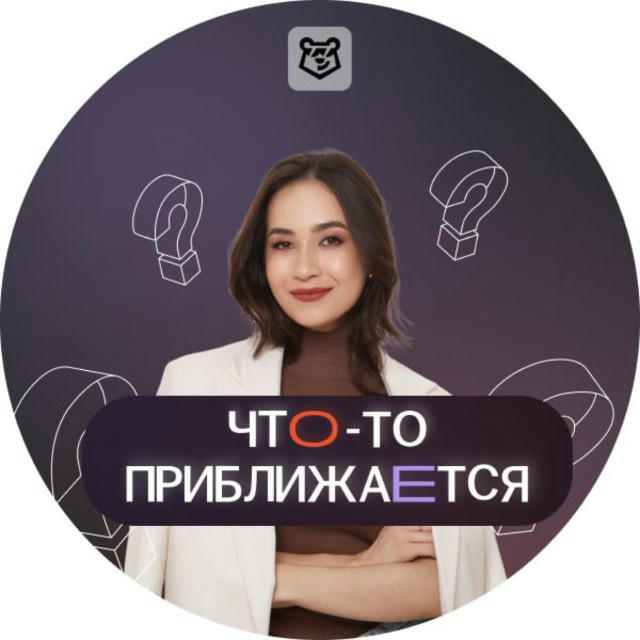 ОГЭ на excellent | Алина Максимова ОГЭ английский | Умскул