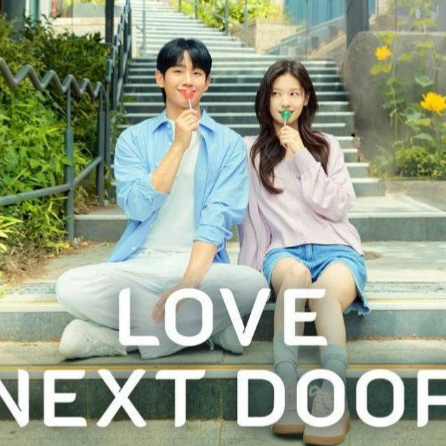 LOVE NEXT DOOR (INDO SUB)