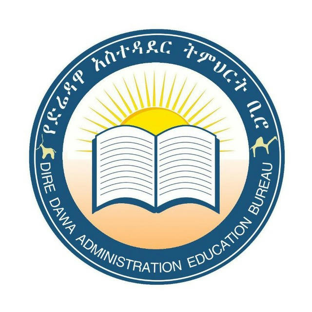 Dire Dawa Administration Education Office communication