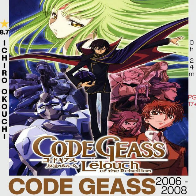 Code Geass • Code Geass: Lelouch of the Rebellion Season 1 Episode 01 - 25