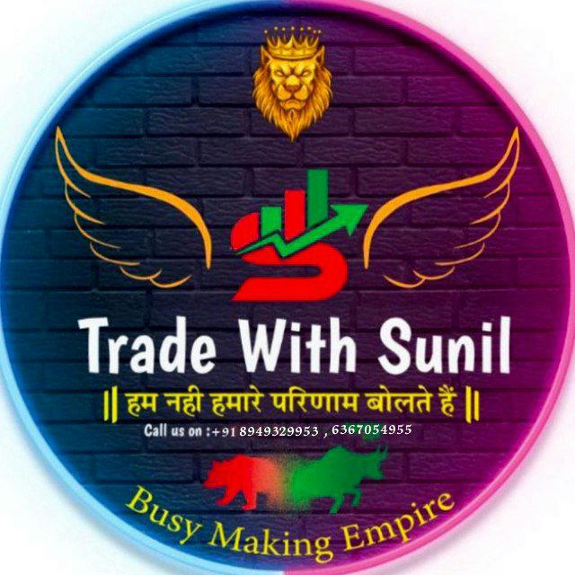 Trade with Sunil free group