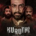 Kuruthi Malayalam movie