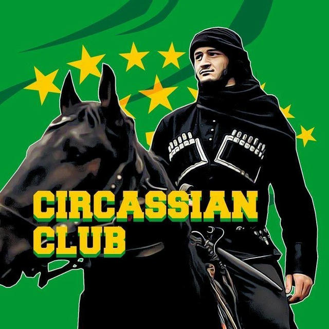 Circassian Club