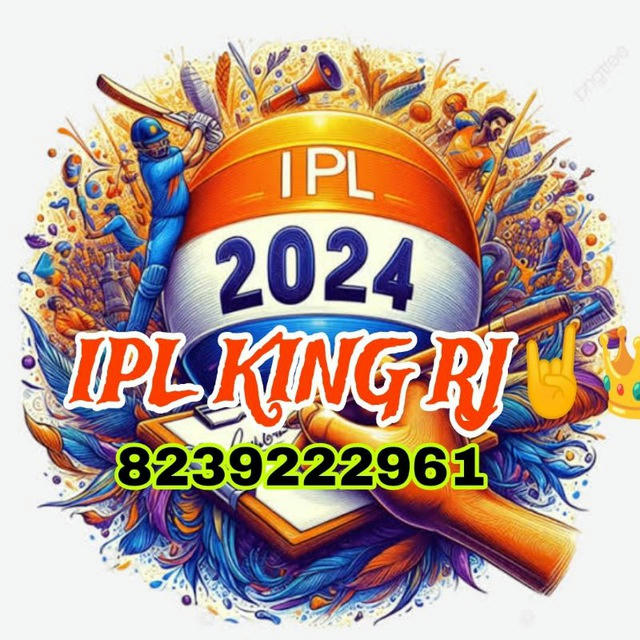 IPL KING RJ 🤘👑