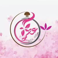 كتب pdf _ مكتبة عطر الإلكترونية
