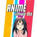 ANIME SINHALA SUB - සිංහල [tr] උපසිරැසි