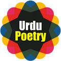 ✿ Urdu Poetry ✿
