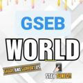 GSEB WORLD/College STUDENT