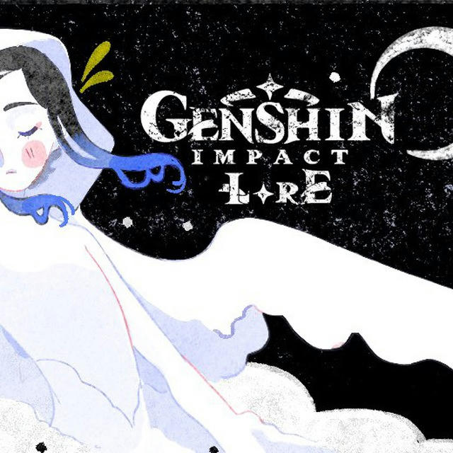 Genshin Impact Lore | Архив статей