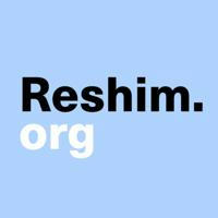 Reshim.