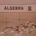 8-Algebra javoblari (Reklama joylash mumkin)