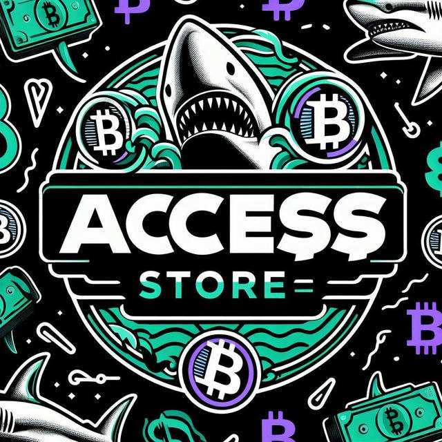 ACCESS STORE