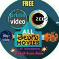 All Telugu movies