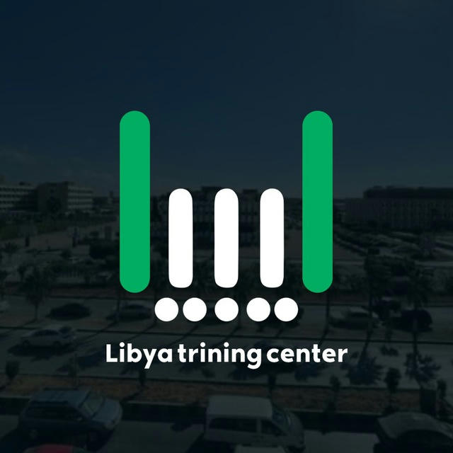 مركز ليبيا التدريبي - سنة ثانية - دفعة 2002