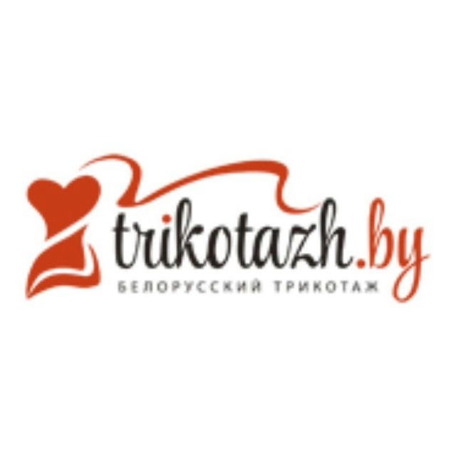 Трикотаж Бай - белорусская одежда