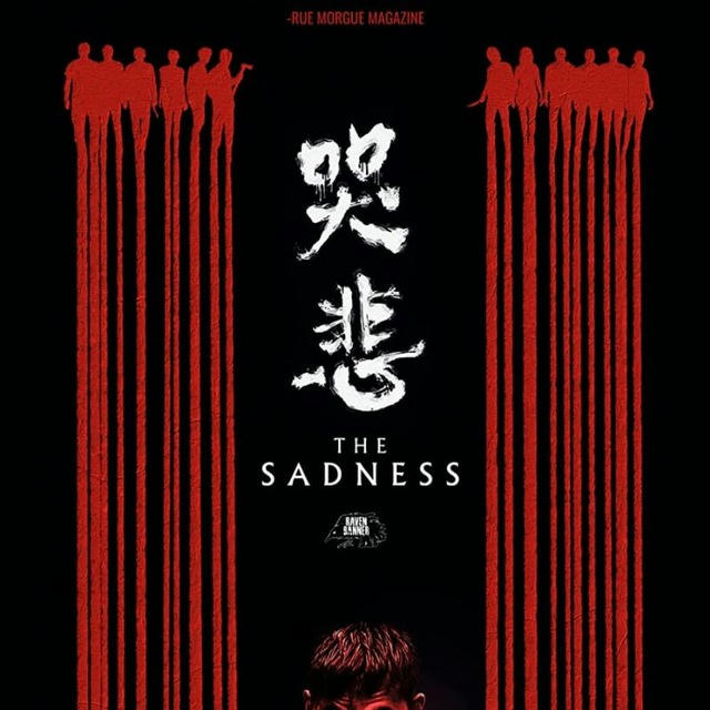 The sadness ITA FILM