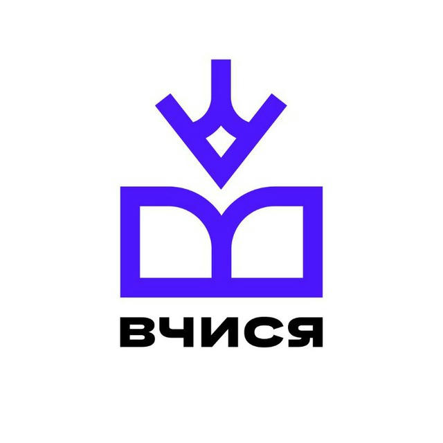 Україна розмовляє англійською