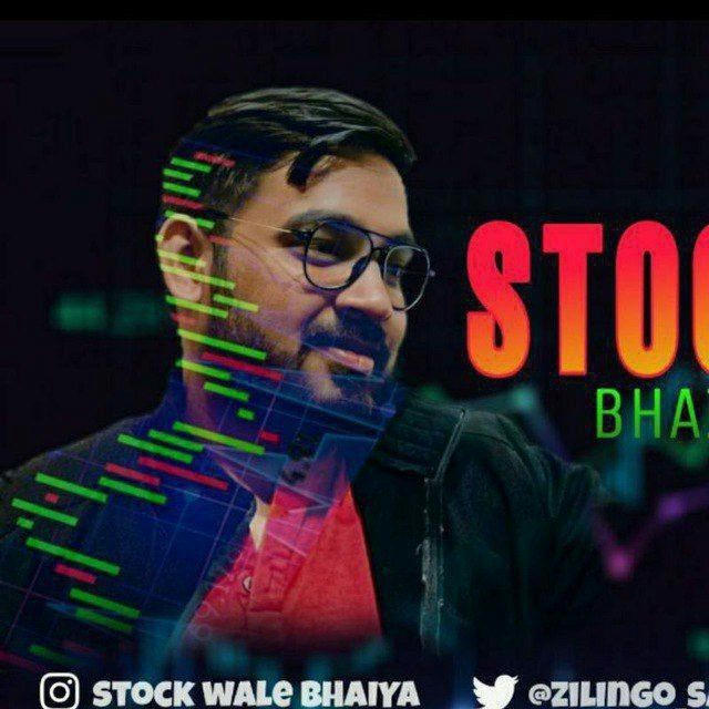 Stock Wale Bhaiya Learning Group