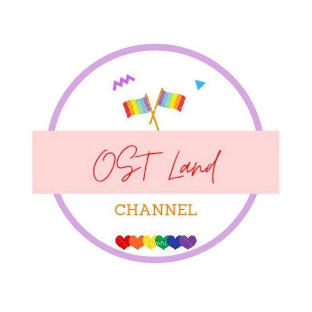 OST Land 🇹🇭 🎶 🇰🇷