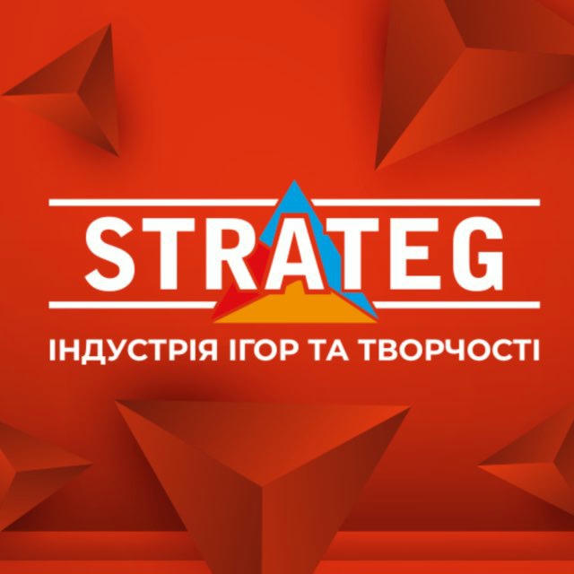 STRATEG Україна