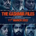 The Kashmir Files Kashmir Files Movie