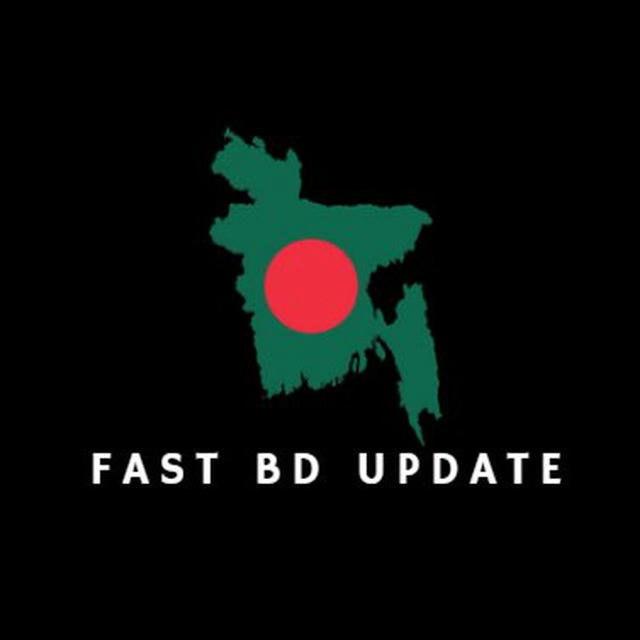 Fast BD Update