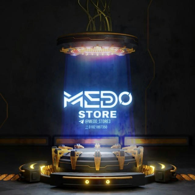 🎭 متجر ميدو | Medo Store