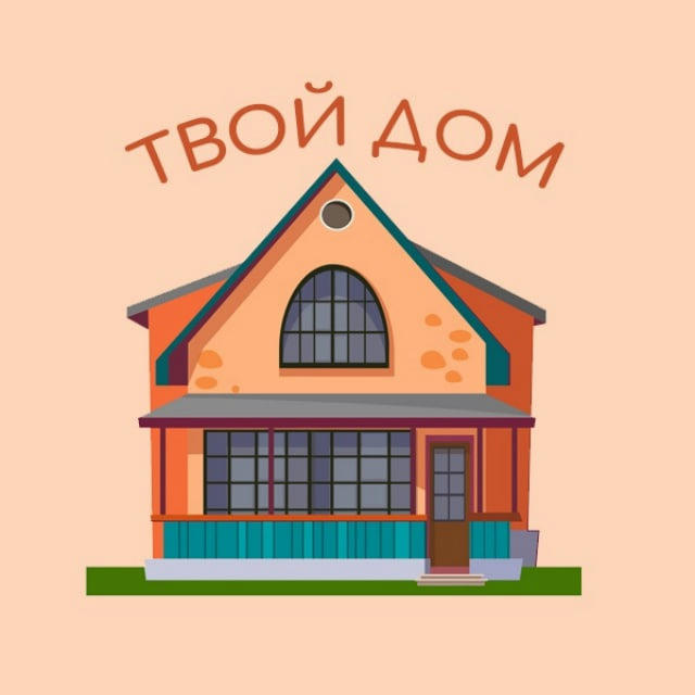 🏡 МЕБЕЛЬ | БАНИ | ДОМА 🏡