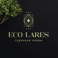 КОВРЫ Eco Lares