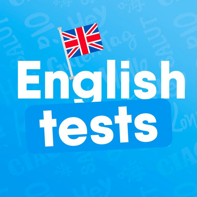 All English Tests
