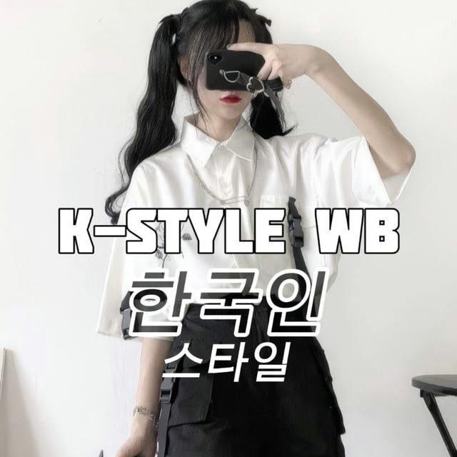 🇰🇷 K-Style WB | Корейский стиль ВБ | KORCUTEWB