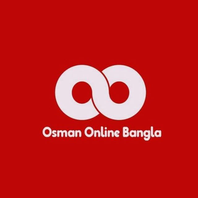 Osman Online Bangla