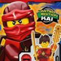 Ninjago kai