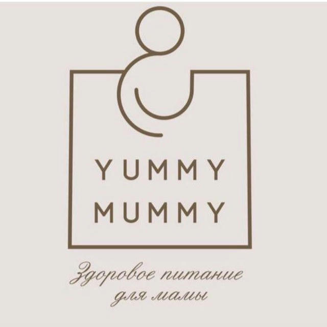 Yummy Mummy